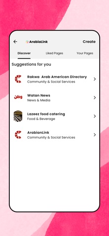 Arabia Link App Screenshot 6 of 8