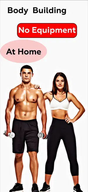 Home Workout - Fit At Home screenshot 1