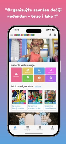 Moj rodjendan Screenshot 3 of 9