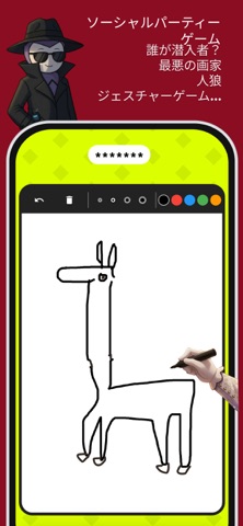 CardFinity のスクリーンショット