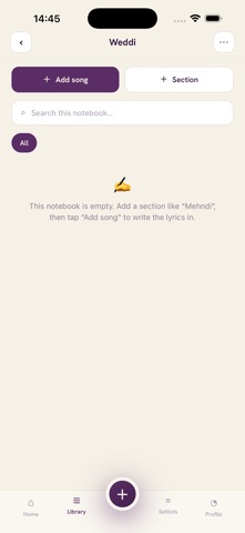 Melafz Screenshot 2
