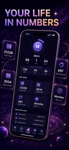 精准年龄计算器 周岁生日 倒计时提醒 生肖五行 screenshot
