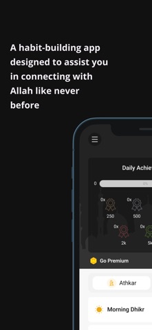 Al Misbah screenshot