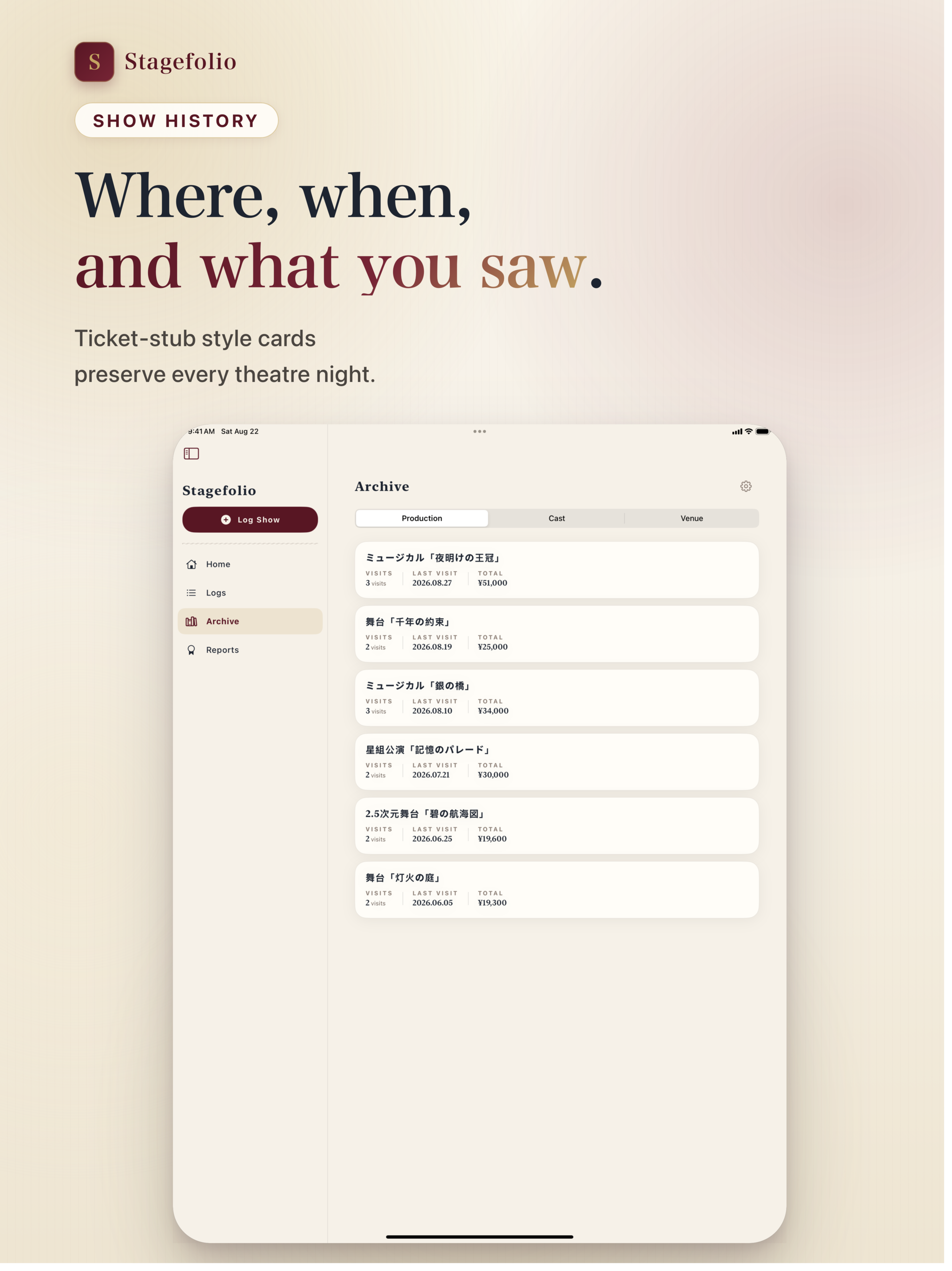 Theatre Show Log - Stagefolio screenshot 11