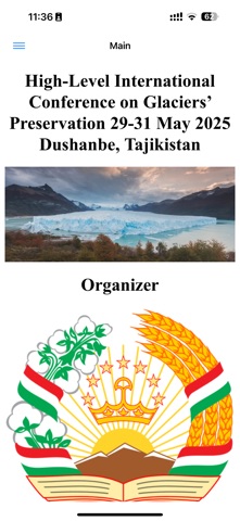 DUSHANBE ICGP Screenshot 1 of 5