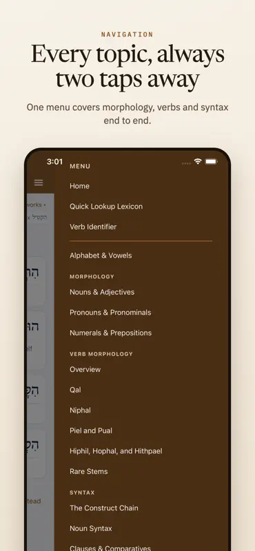 iHebrew - Biblical Hebrew aids screenshot 6 of 10