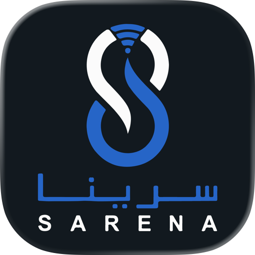 سرينا - SARENA