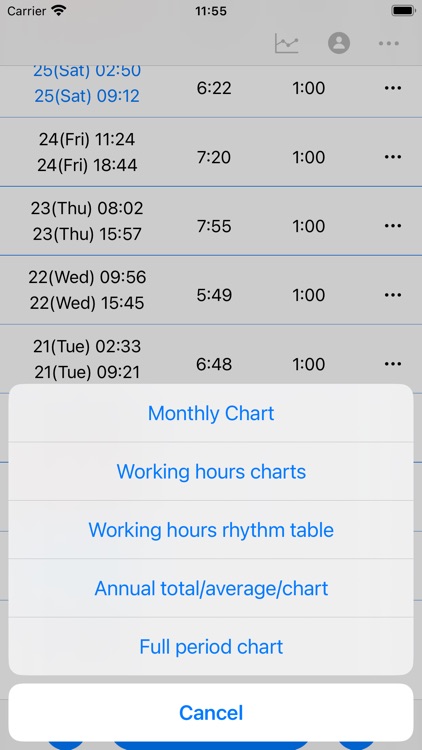 clock-in clock-out record screenshot-5