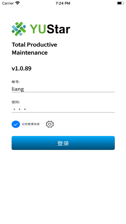 #1. TPM- (iOS) 由: 华林 谭