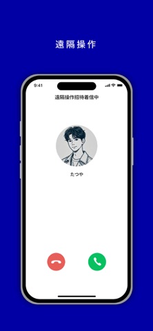 SOHIMIJAPAN screenshot