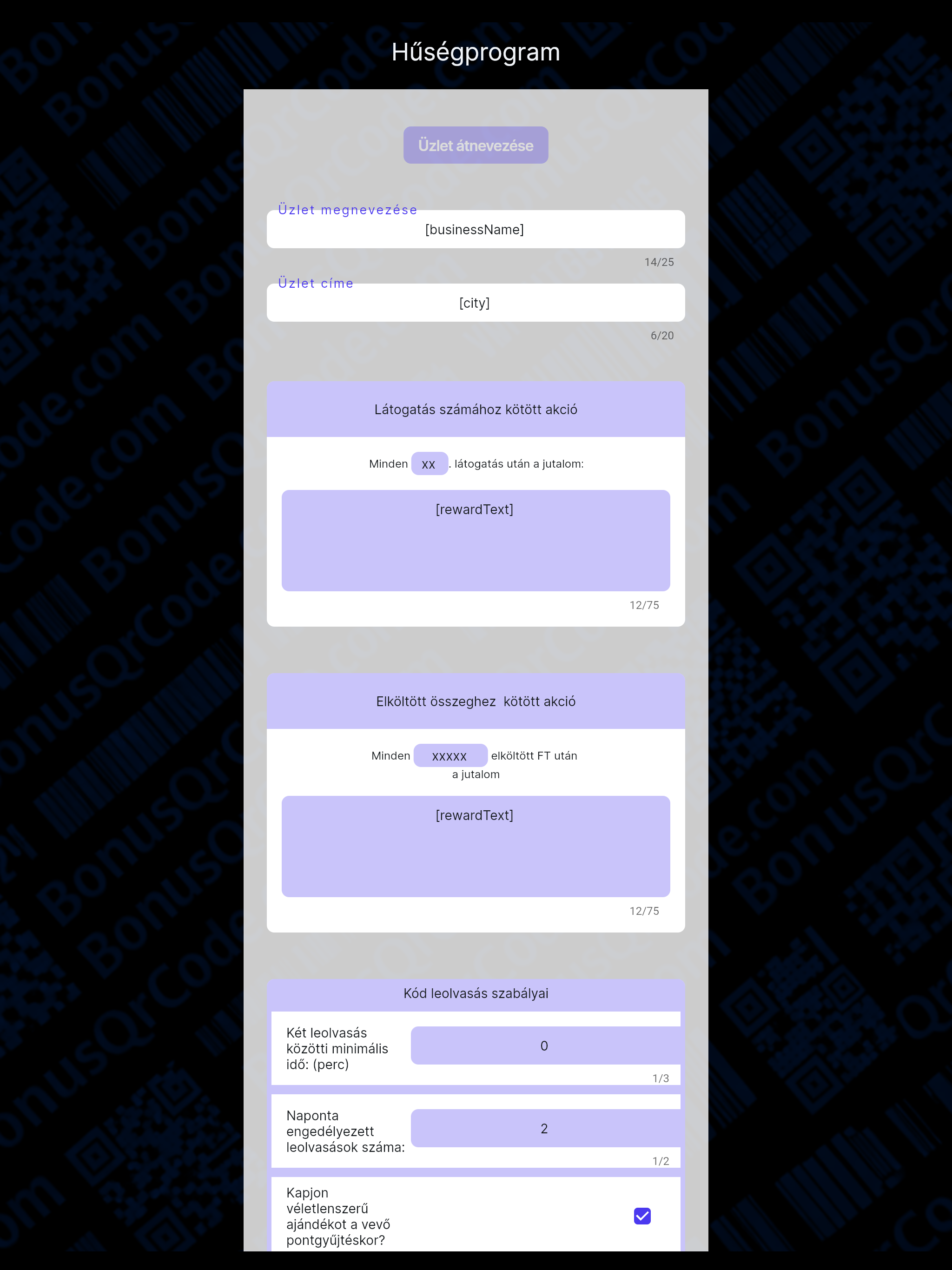 BQC Scanner screenshot 9