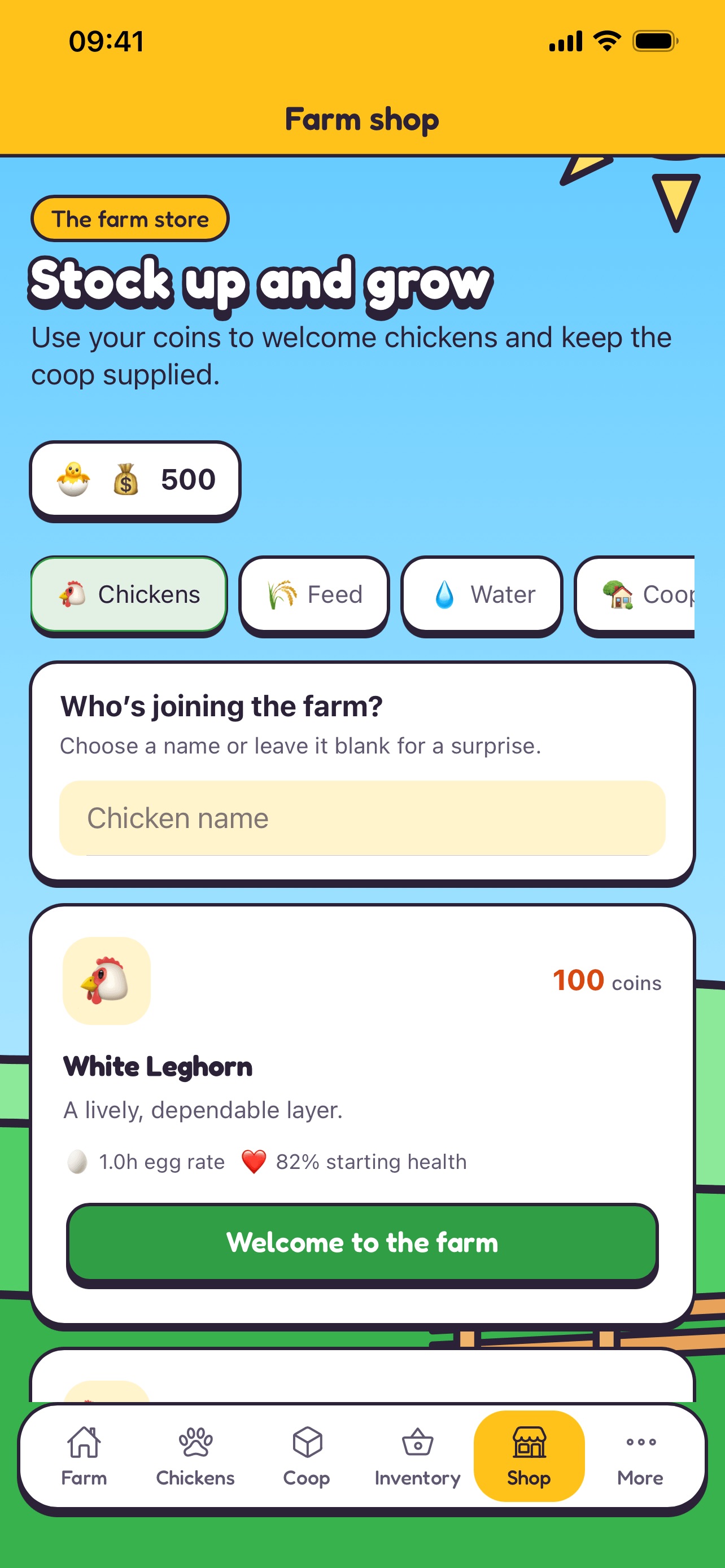Screenshot 4 of Farm Manager App