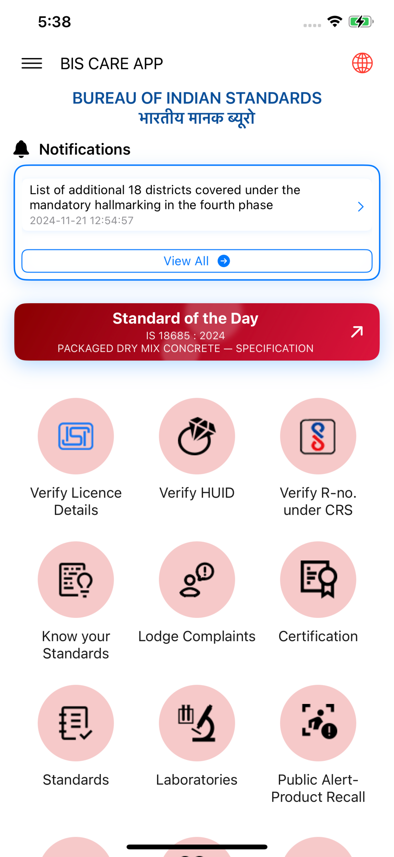 BIS CARE APP