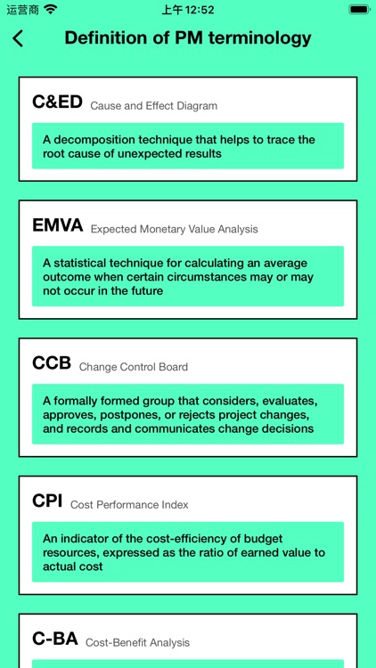 BlookgenMax-Manager termnology screenshot-6