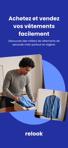 Relook : mode seconde main screenshot