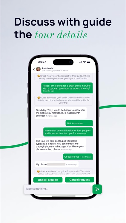 Find Guide screenshot-4