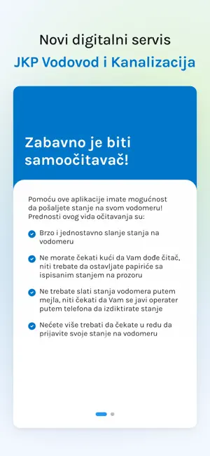 JKP Vodovod i Kanalizacija SU screenshot 1