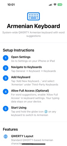 Armenian Keyboard+ screenshot