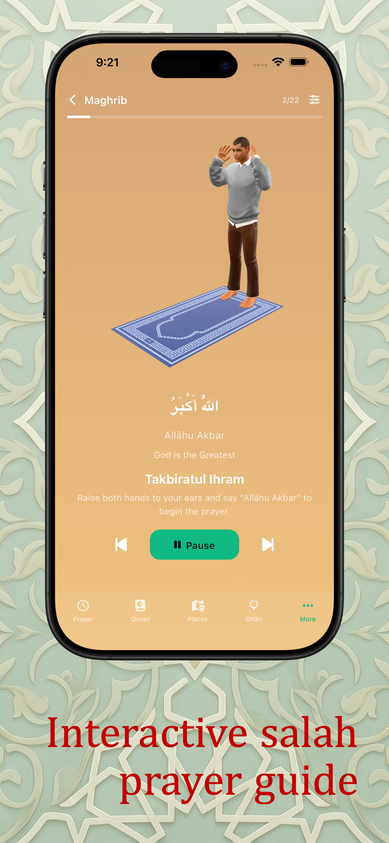 Markaz screenshot 6