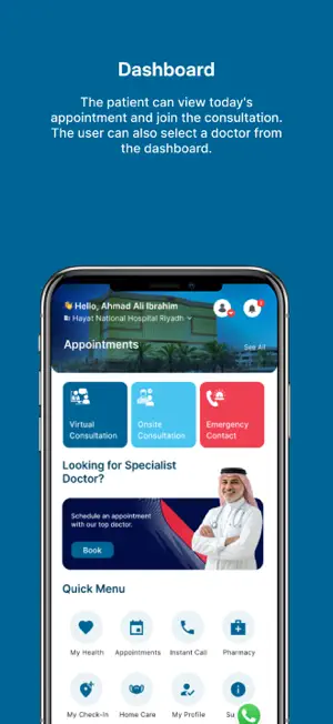 Hayat Hospitals screenshot 1
