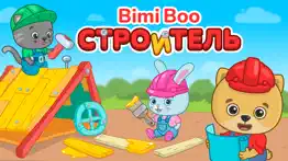 Развивающие игры для детей 2-6 айфон картинки 1
