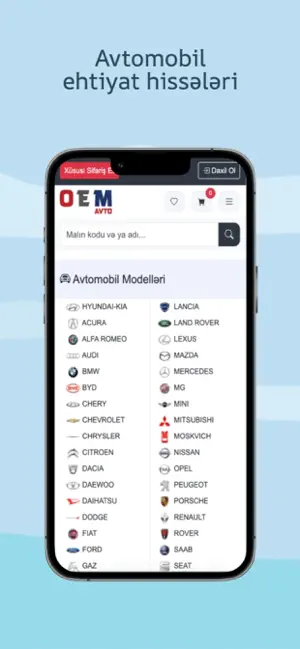 Oem Avto screenshot 2