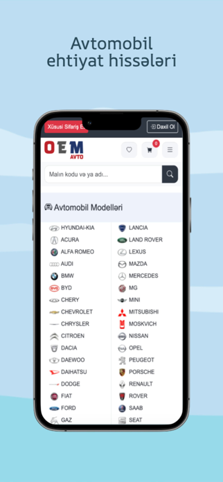Oem Avto Screenshot 2 of 5