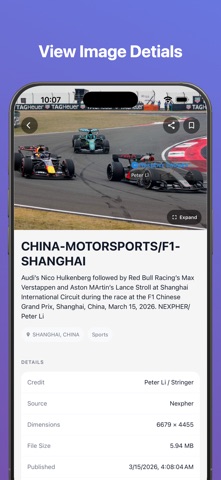 Nexpher Images screenshot