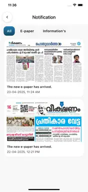 Veekshanam screenshot 5