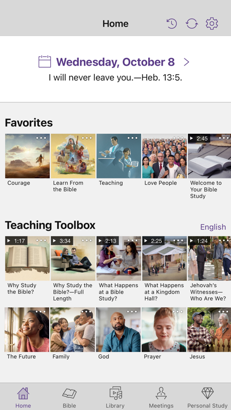 JW Library App Store screenshot 1, no headline. No words at all.