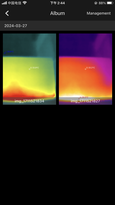 ThermalSight Screenshot