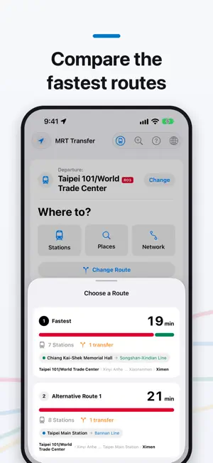 Taipei MRT Transfer Map screenshot 2