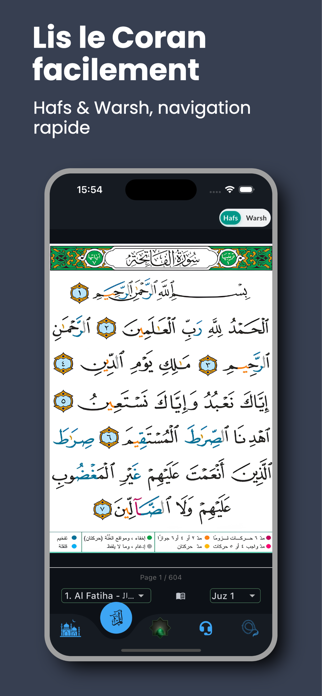 Alif Lam Mim Screenshot 2 of 5
