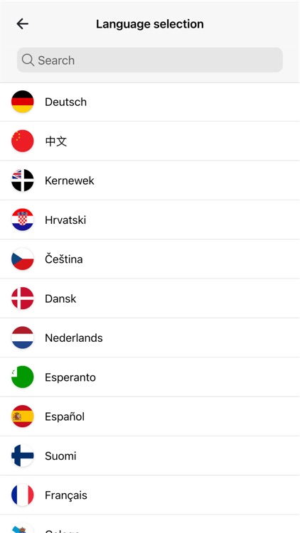 Curiocity (Touristic guide) screenshot-4