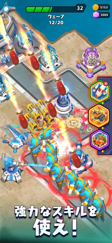 レイドラッシュ：タワーディフェンス screenshot 6