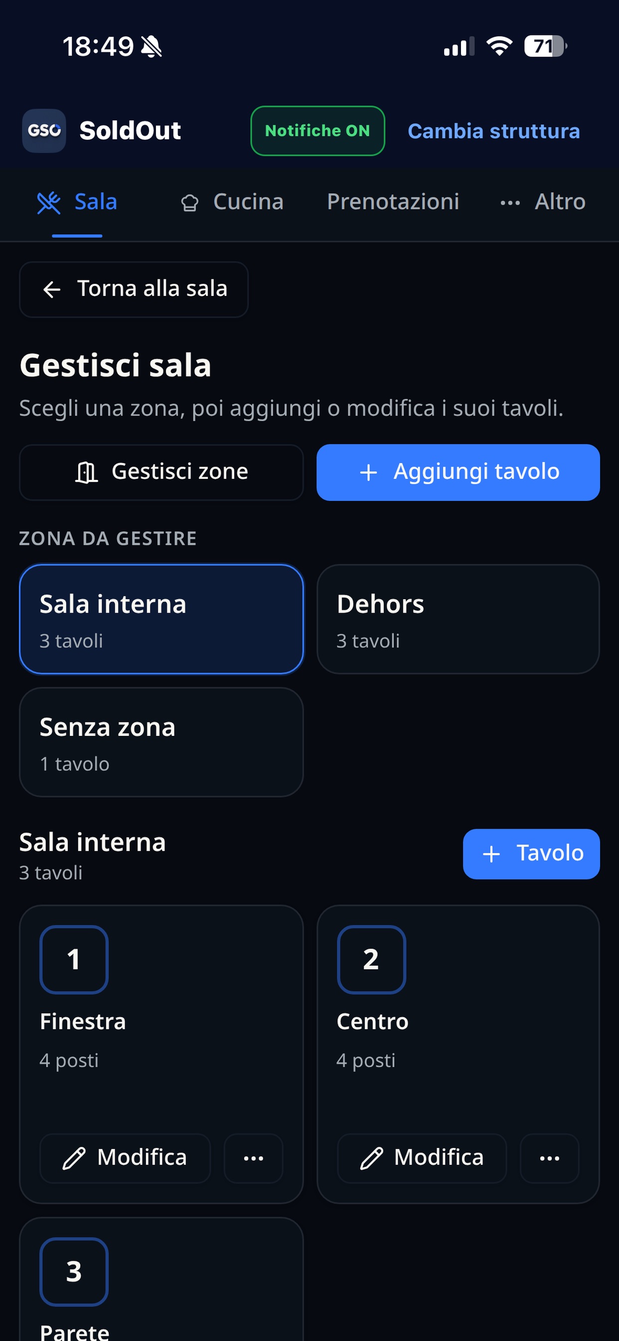 Screenshot 3 of SoldOut Gestionale