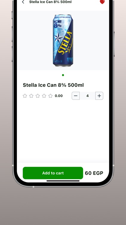 Bazar.Sakara screenshot-3