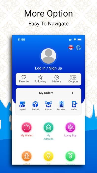 eMallCambodia Online Shopping Screenshot