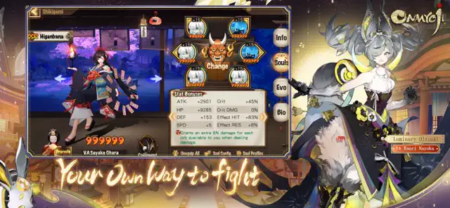 Onmyoji screenshot 4