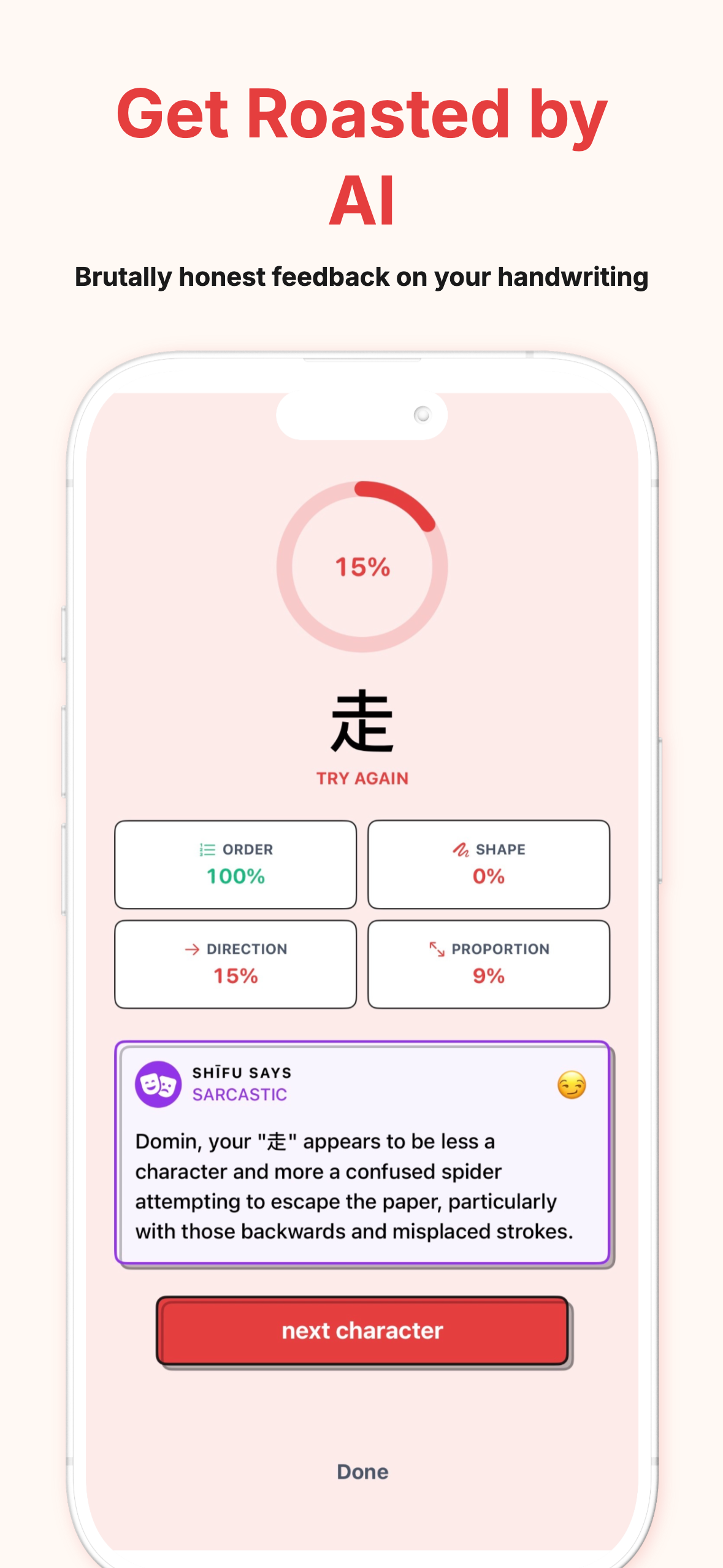 Hanzi Roast: Learn Chinese HSK