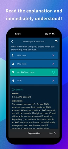 Prep AWS Cloud Practitioner のスクリーンショット