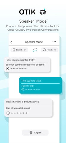 Otik Screenshot 4 of 7