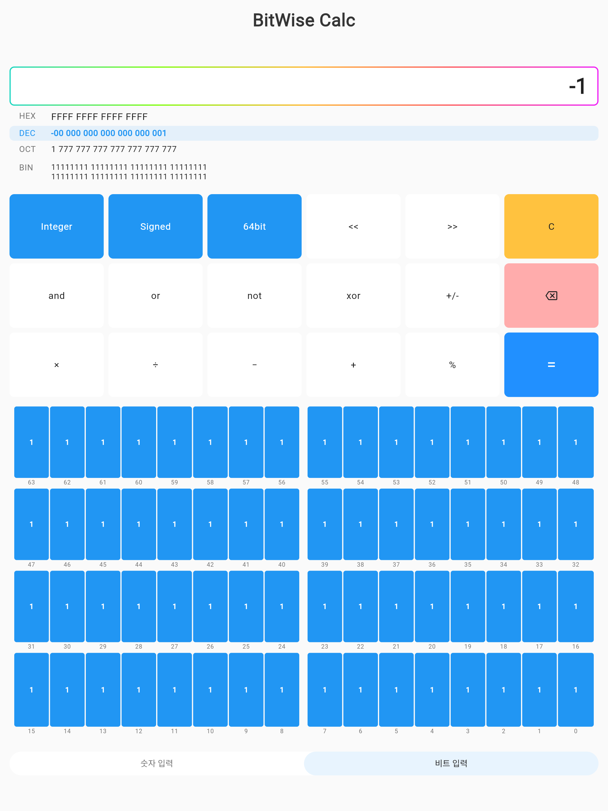 BitWise Calculator Pro