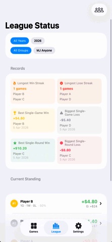 Xaba MJ Game Recorder screenshot