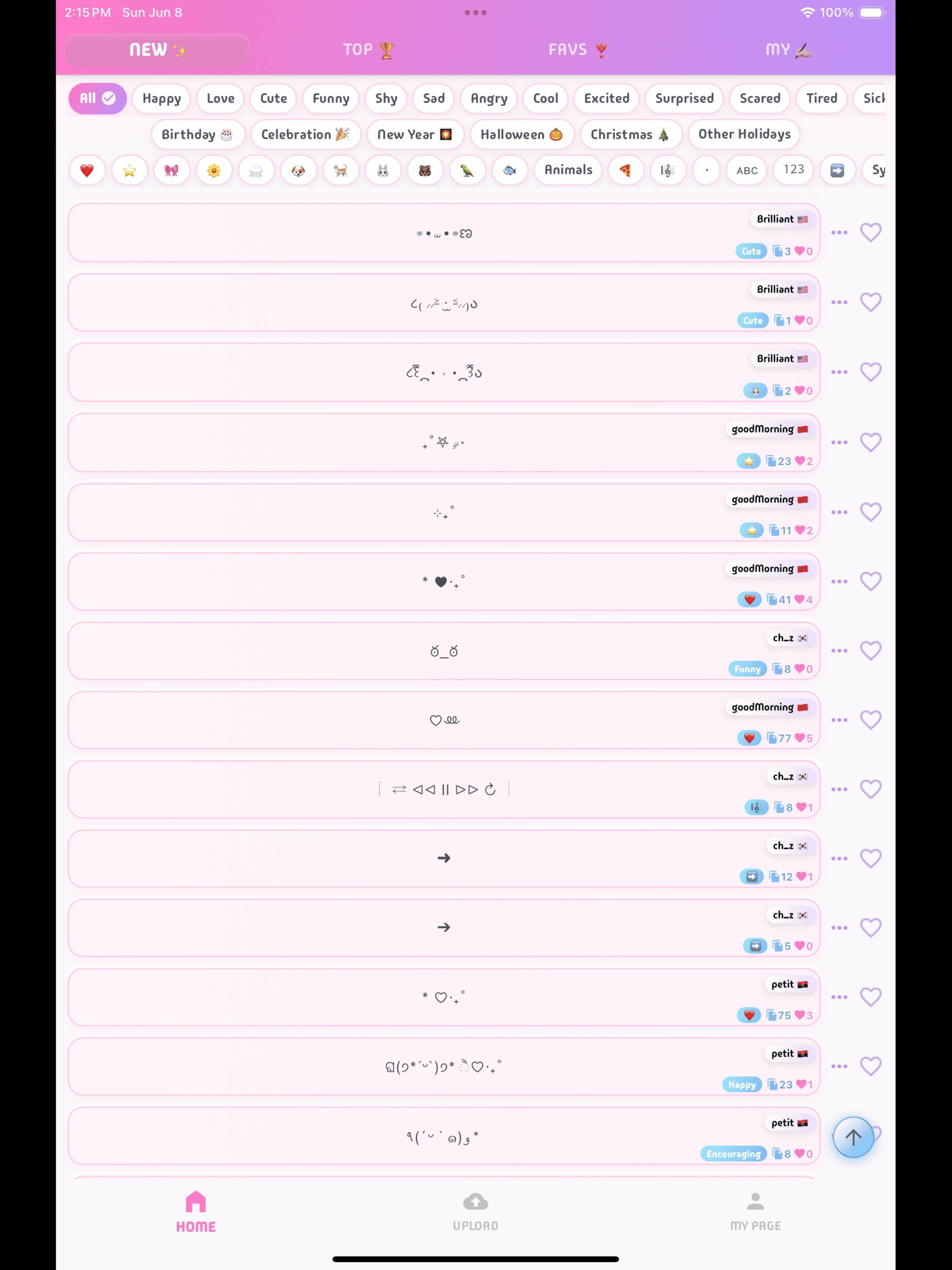 快捷充值