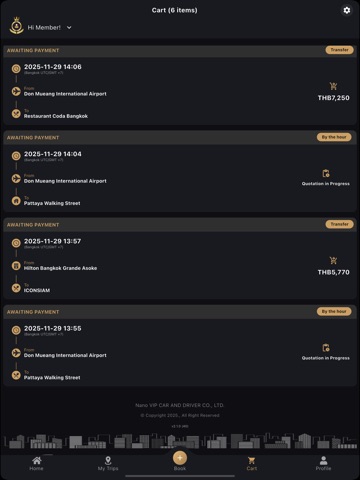 Nano VIP Car iPad screenshot