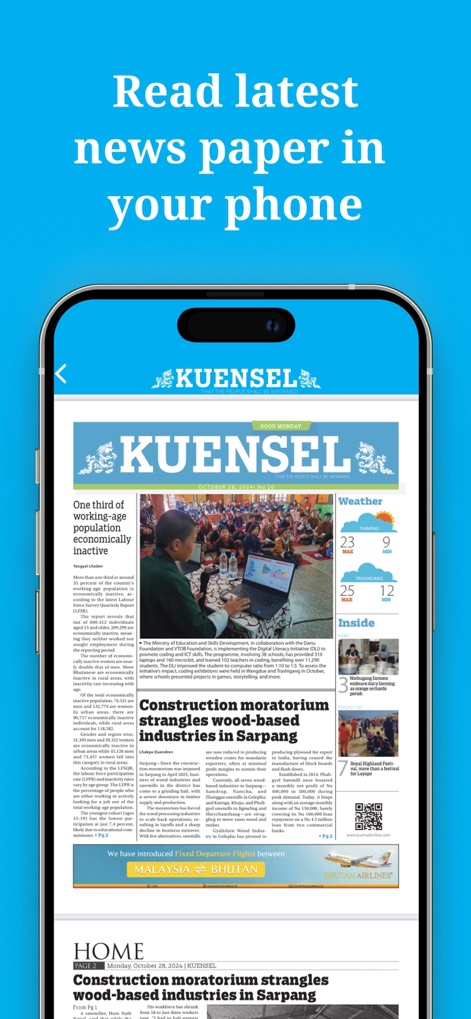 Kuensel App - News App | MWM