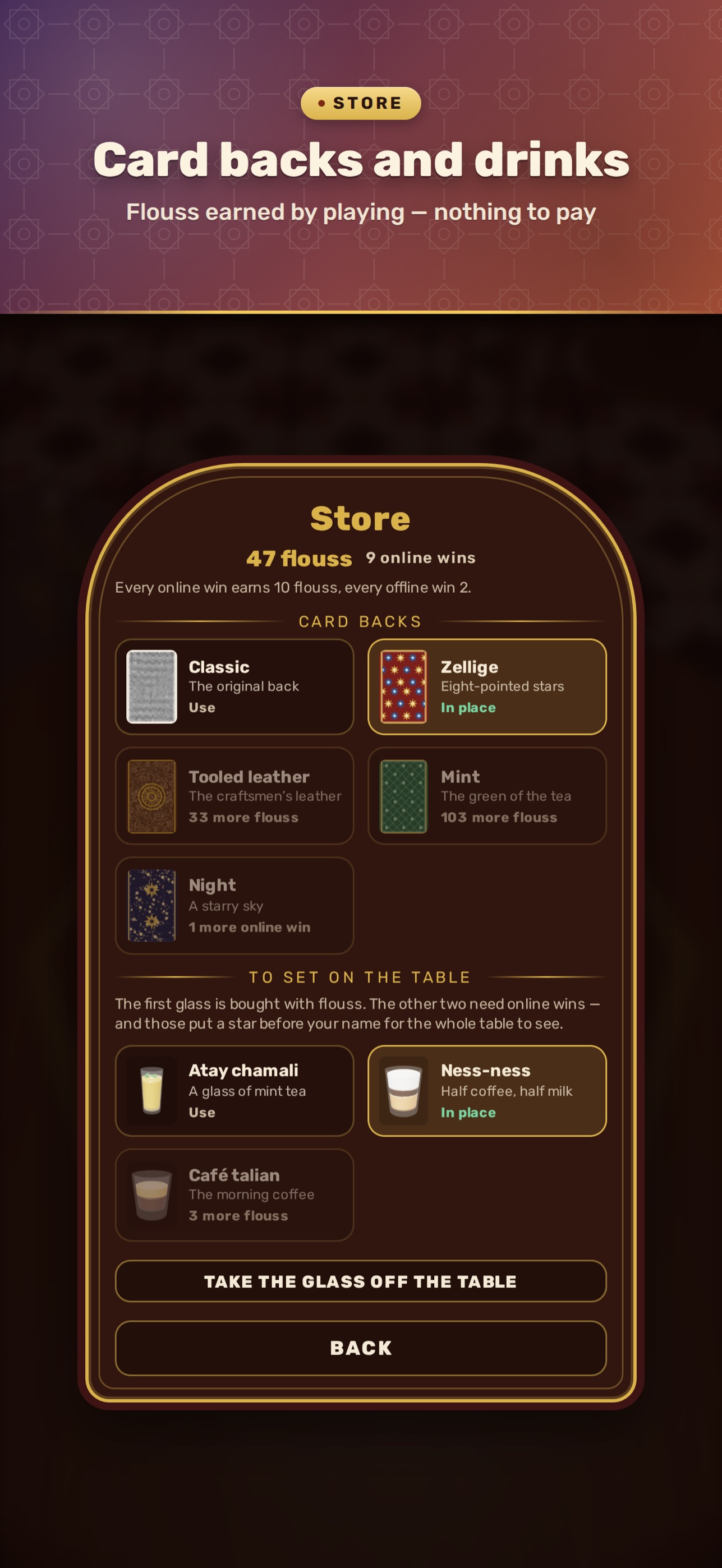 Screenshot 8 of Hez Jouj: Moroccan Card Game