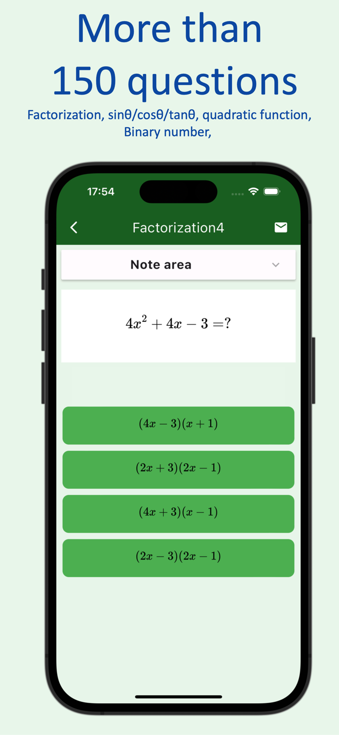 Math Quiz - various functions