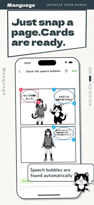 Manguage: Learn Japanese Manga screenshot 2